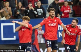 马约拉尔的辉煌时刻:111场西甲进37球,赫塔费历史射手王的背后故事