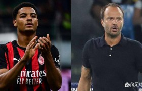 德温特的意甲首发,映衬着圣西罗的一声叹息